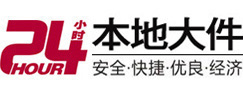 永年8-500吨吊车出租起重吊装公司